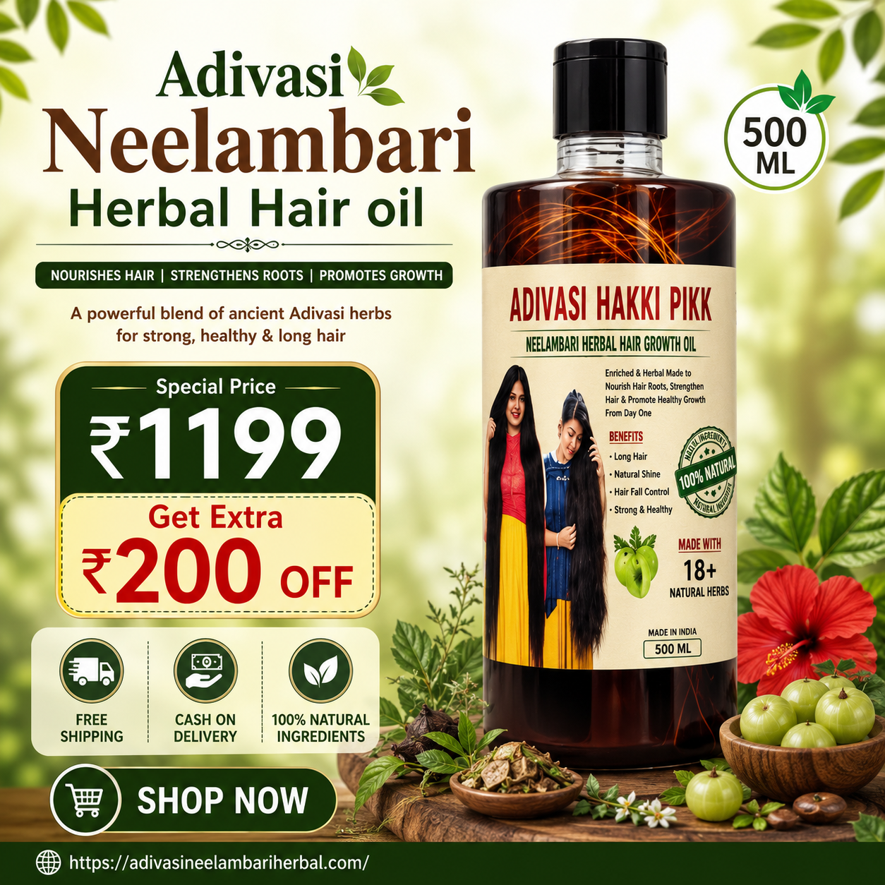 Adivasi Neelambari Herbal Hair Oil